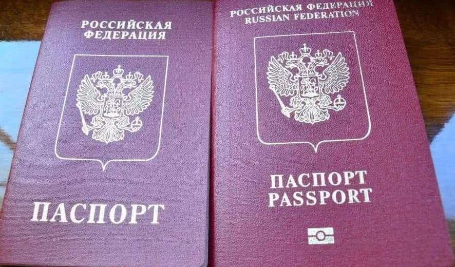 зашгранпаспорт старого образца через мфц: инструкция 2025