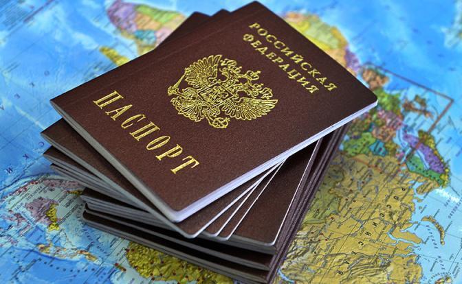 Инструкция по замене паспорта в 20 и 45 лет через МФЦ в 2025 году