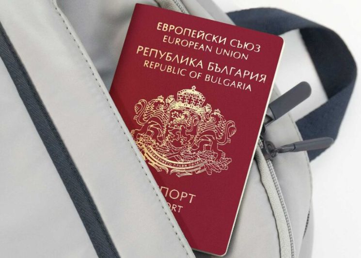 Гражданство Болгарии отзывы