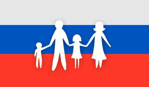Права и возможности для беженцев и переселенцев в России