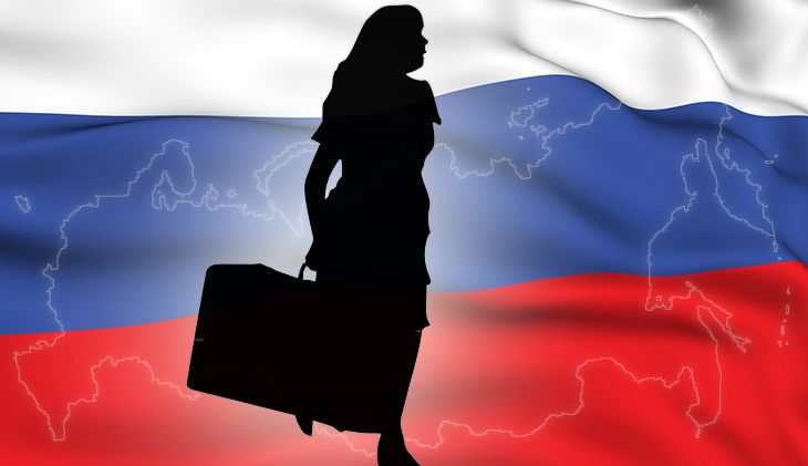 Программа переселения