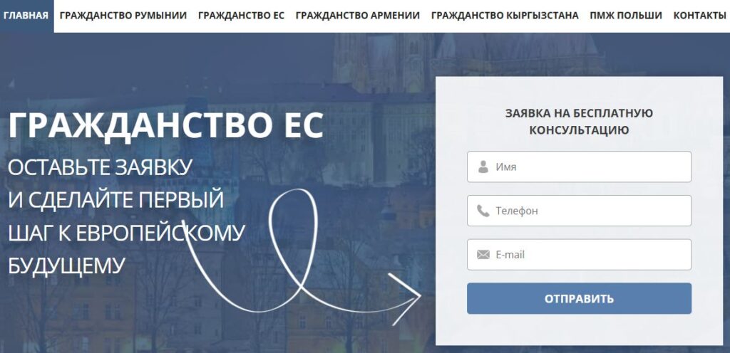 Услуги компании Ezstatum