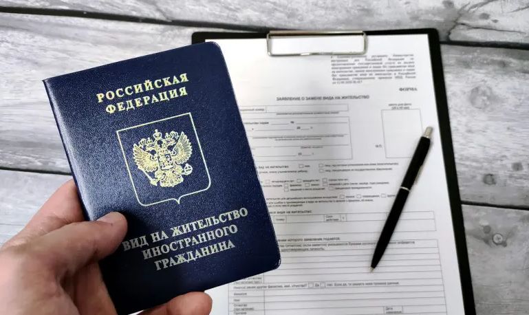 Замена ВНЖ