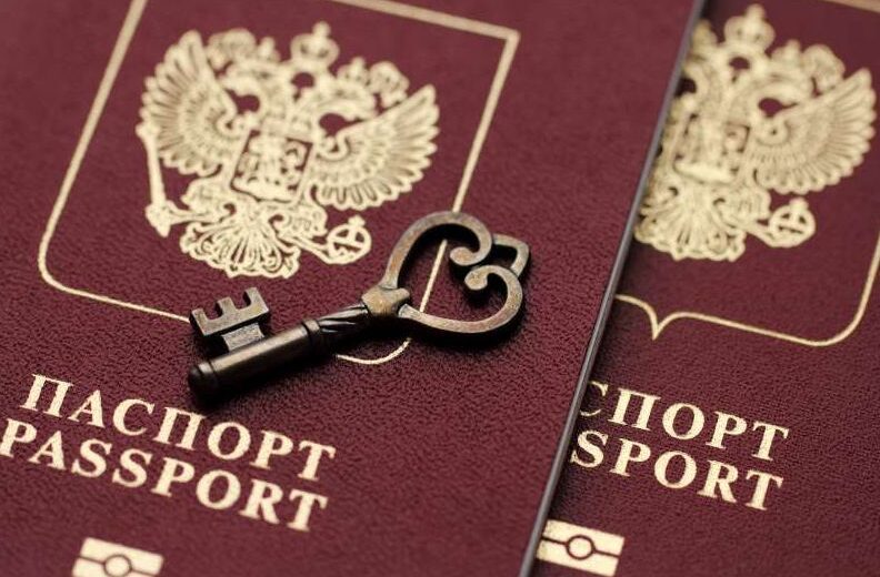 жалоба на отказ в гражданстве рф
